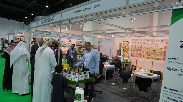 Al Dhaid Agricultural Exhibition Hosts Over 6 Key Workshops on Innovative Farming Solutions