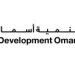 FDO Elevates Presence at Gulfood 2024, Spearheaded by SIMAK