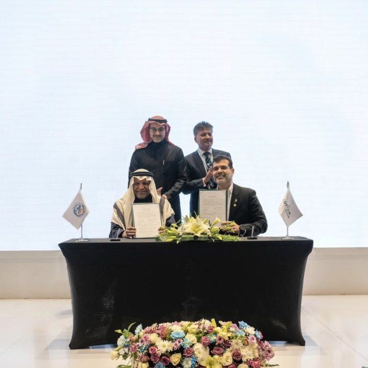 NEOM Announces Joint Venture with Tabuk Fisheries Company to Establish Topian Aquaculture