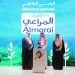 Almarai signs five agreements with international companies worth more than 500 million SR. at the Middle East Poultry Exhibition