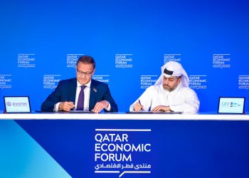 QFZ and Evonik Sign MoU at Qatar Economic Forum – Aiming to Explore Investment Opportunities in Qatar