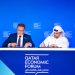 QFZ and Evonik Sign MoU at Qatar Economic Forum – Aiming to Explore Investment Opportunities in Qatar