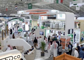 Saudi Agriculture 2024 International Trade Show to Welcome 27,000+ Visitors