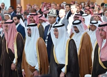 Official Opening of the 41st Saudi Agriculture Exhibition in Riyadh Demonstrates the Power of the Largest Agricultural Sector in the Middle East