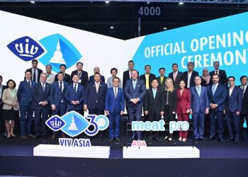 VIV Asia 2025 sets the stage for discussions on animal health, sustainable food production, alternative proteins and more