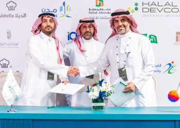 Al Watania Poultry Signs Strategic Partnership with Halal Products Development Company to Advance Saudi Arabia’s Poultry Sector