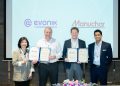 Evonik partners with Manuchar for exclusive distribution of MetAMINO® in Pakistan
