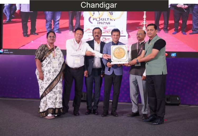 South Asia’s Biggest Poultry Expo @ Hitex, Hyderabad, Telangana, India
