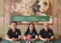 HAMLET PROTEIN WINS AWARD AT CHINESE COMPANION ANIMAL CONFERENCE