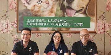 HAMLET PROTEIN WINS AWARD AT CHINESE COMPANION ANIMAL CONFERENCE
