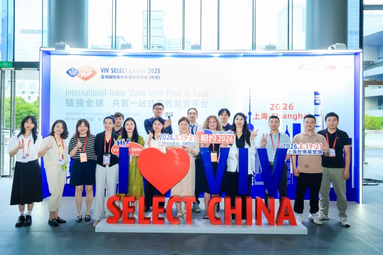 VIV Select China moves to Shanghai for the 2026 edition