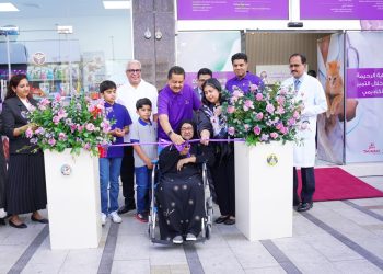 Thumbay Group Launches First Veterinary Clinic in Sharjah