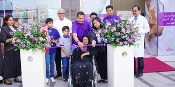 Thumbay Group Launches First Veterinary Clinic in Sharjah