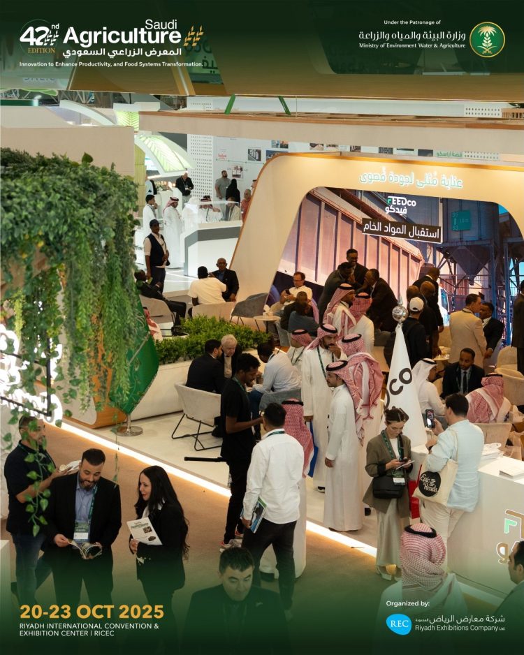Saudi Agriculture 2025 Opens in Riyadh Showcasing Innovation and Sustainability in the Agri-Food Sector