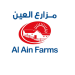 Al Ain Farms Group and Al Dahra Forge Strategic Partnership to Secure National Dairy Supply and Strengthen UAE Food Security