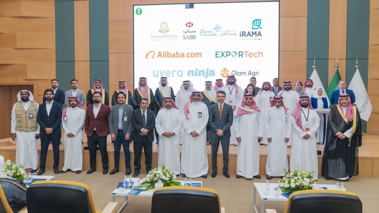 Tanmiah Signs Three Strategic MoUs to Advance Saudi Green Goals and Launches Region’s First Geothermal-Cooled Poultry Facility