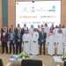 Tanmiah Signs Three Strategic MoUs to Advance Saudi Green Goals and Launches Region’s First Geothermal-Cooled Poultry Facility