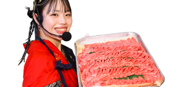JAPANESE WAGYU FROM JAPAN : Gulfood Trade Centre Arena S-H2