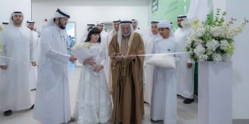 Sharjah Ruler opens Mleiha Dairy receives Guinness Record