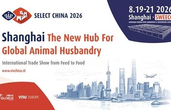 VIV Select China and Pet Fair Asia Launch First Joint Initiative in Shanghai