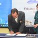 Medion Supports the Development of Education and the Fisheries Industry through Collaboration with FPIK Universitas Padjadjaran