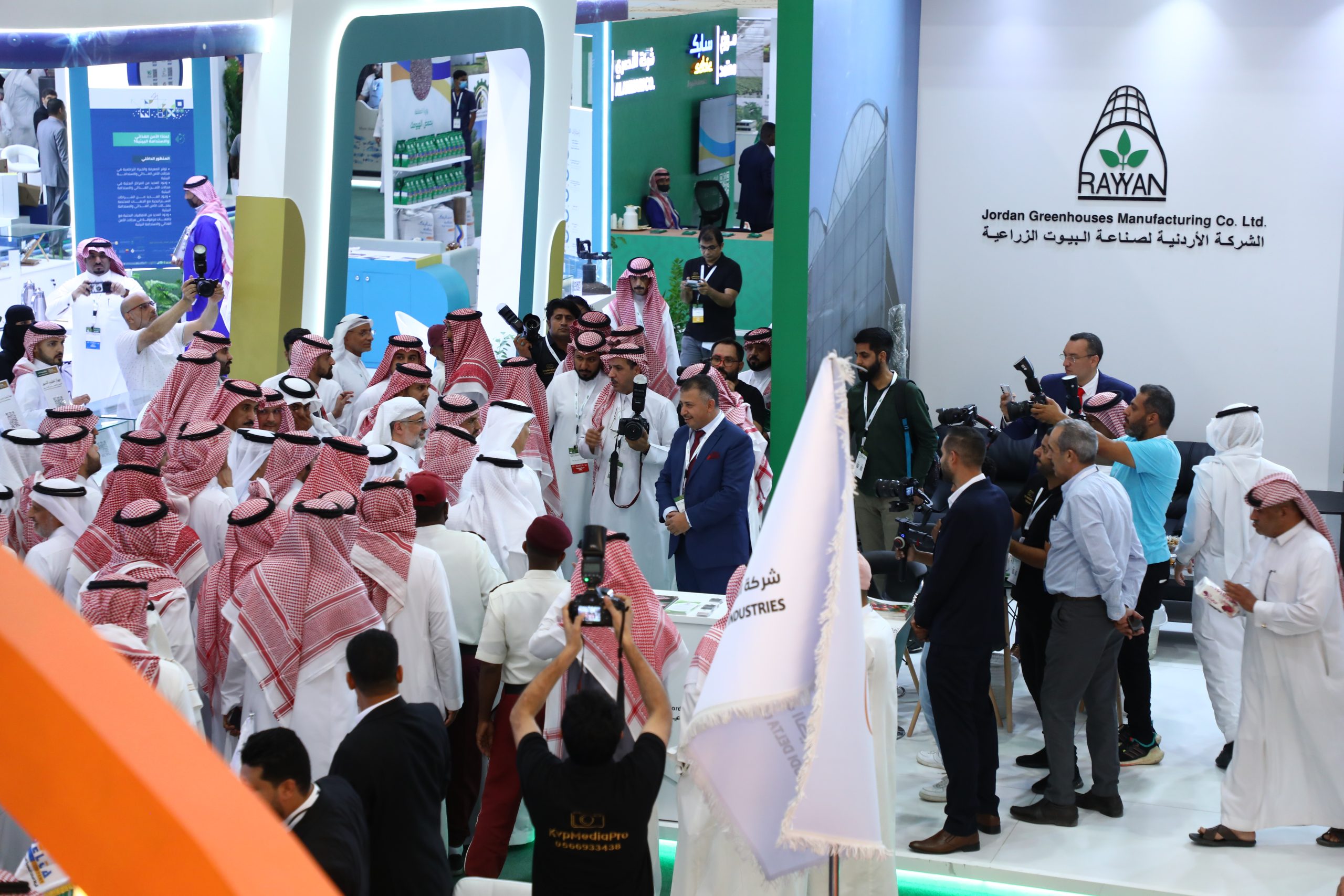 Saudi Agriculture 2026 : The Region’s Premier Agricultural Gathering Returns to Riyadh