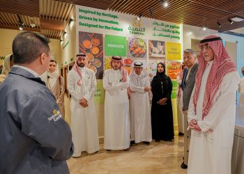 Tanmiah Inaugurates its state-of-the-art Innovation Center, bringing the full innovation journey under one roof