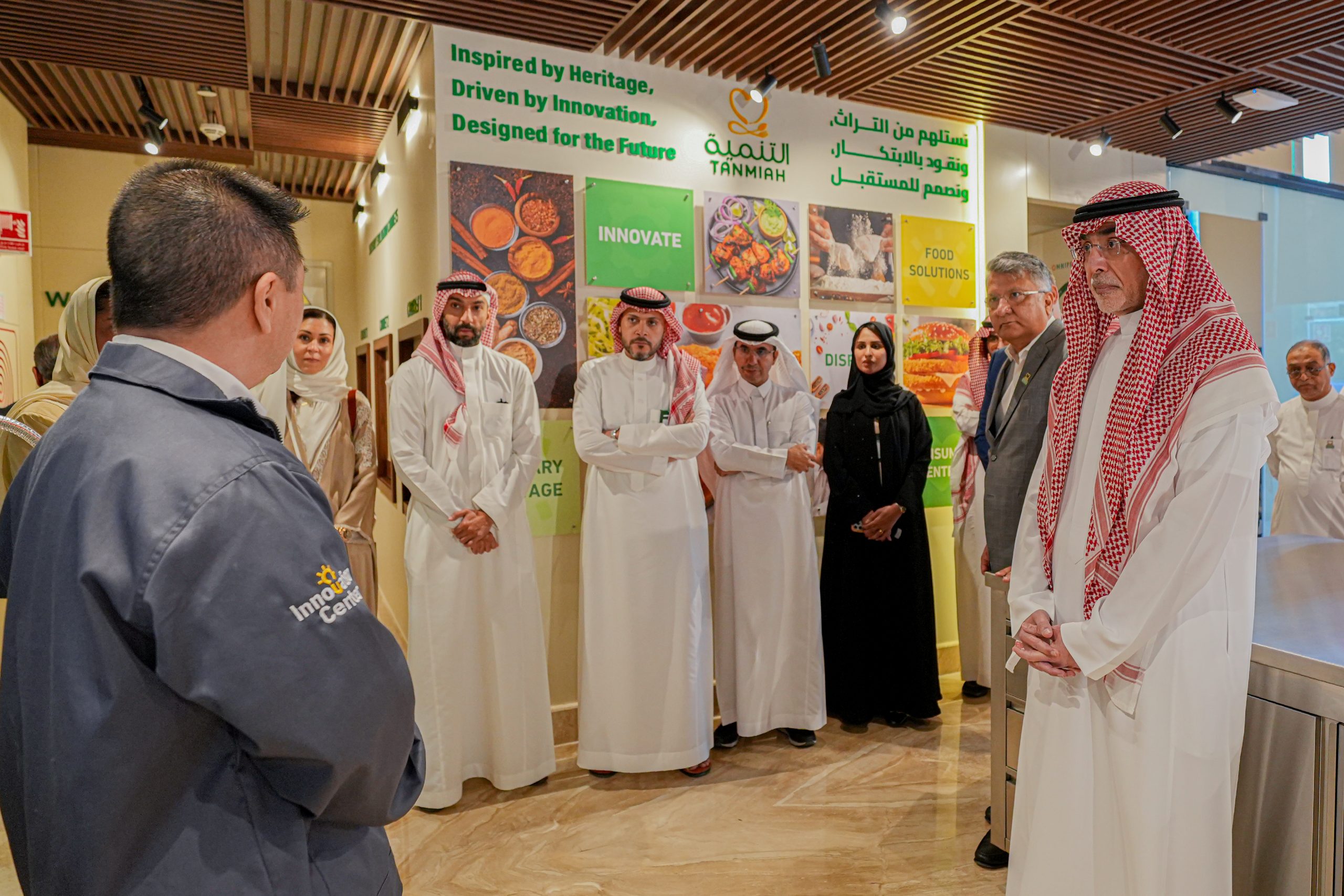 Tanmiah Inaugurates its state-of-the-art Innovation Center, bringing the full innovation journey under one roof